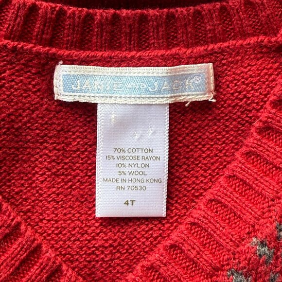 Janie And Jack Chevron Knit Sweater Vest Toddler 4T Red Cotton Blend Stylish Loo - Picture 3 of 3